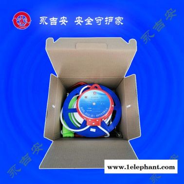高樓救生緩降器-河北救生緩降器-永吉安廈門生產(chǎn)批發(fā)