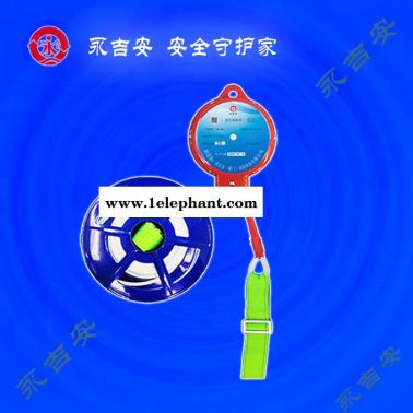 高空緩降器-?？诰徑灯?永吉安廈門生產(chǎn)供應(yīng)(查看)