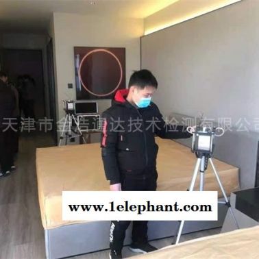 天津酒吧衛(wèi)生檢測(cè)-天津酒吧衛(wèi)生檢測(cè)費(fèi)用-金浩通達(dá)(推薦商家)
