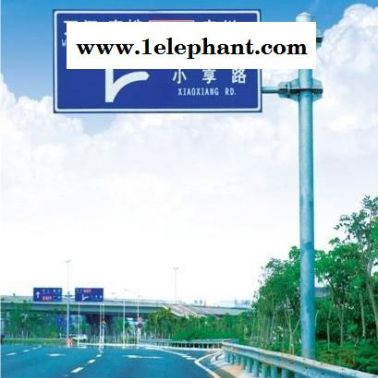 道路交通監(jiān)控桿標(biāo)志桿生產(chǎn)企業(yè)