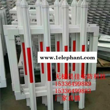 供應(yīng)草坪圍欄 變壓器防護(hù)欄廠家定做