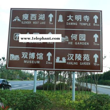公路監(jiān)控桿路口標志桿