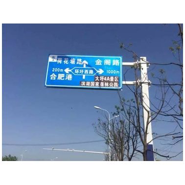 監(jiān)控桿工廠標志桿項目案例