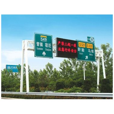 監(jiān)控桿廠(chǎng)家園區(qū)標(biāo)志桿