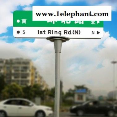 視頻監(jiān)控立桿標(biāo)志牌標(biāo)志桿