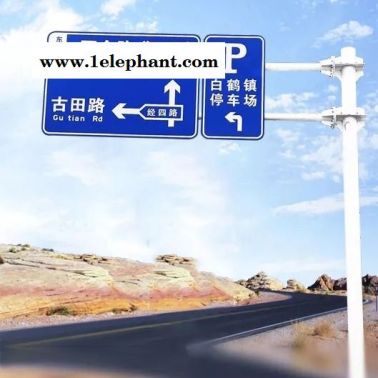 八棱監(jiān)控桿龍門架標(biāo)志桿