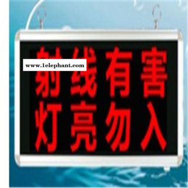西藏日喀則鉛防護圍裙質(zhì)優(yōu)價廉