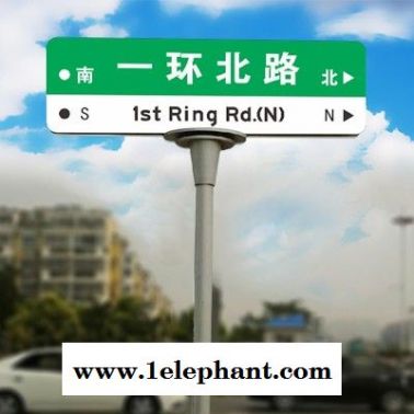 6米監(jiān)控桿標志桿定制
