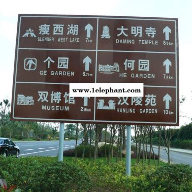 室外防水設備箱道路標志桿