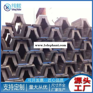 拱型橡膠護(hù)舷DA300*1000，超級(jí)拱型防撞護(hù)舷