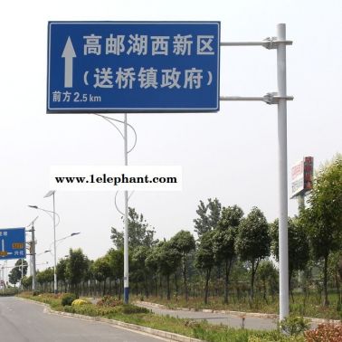 監(jiān)控懸臂桿雙柱式標(biāo)志桿