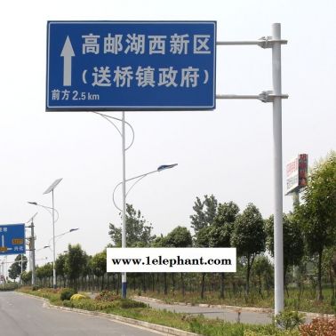 監(jiān)控桿項目單懸臂式標志桿