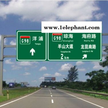 監(jiān)控桿品牌標(biāo)牌標(biāo)志桿