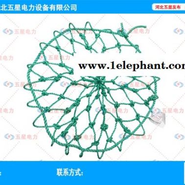 井蓋防護安全網(wǎng)，---由護網(wǎng)和固定鉤組成