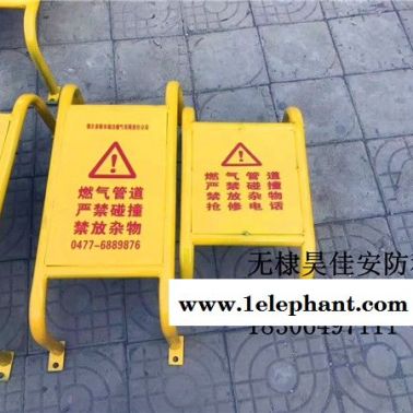 山東供應(yīng)燃?xì)夤艿婪雷o(hù)罩廠家定做
