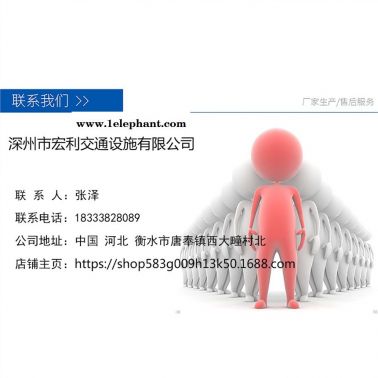 高速公路波形梁護(hù)欄