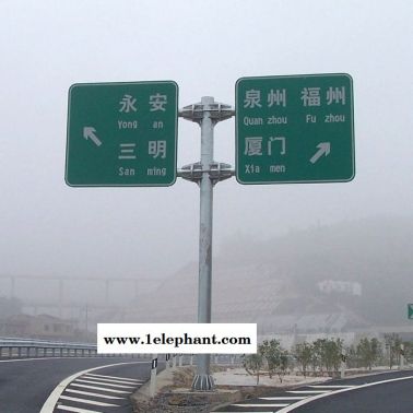 路燈組合監(jiān)控桿柱式標志桿