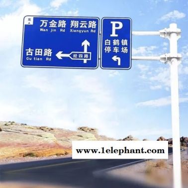 監(jiān)控桿施工單懸臂式標(biāo)志桿