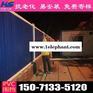 泰州工程圍擋市政圍擋那種便宜