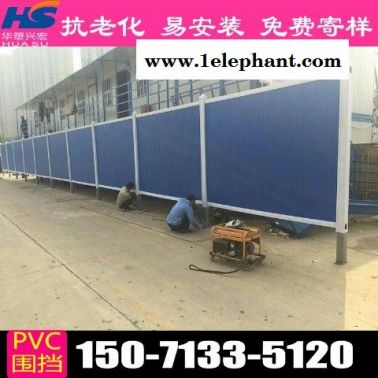 揚(yáng)州街道圍擋工地圍擋銷售廠家