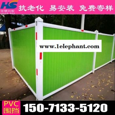 徐州圍擋市政圍擋廠家電話