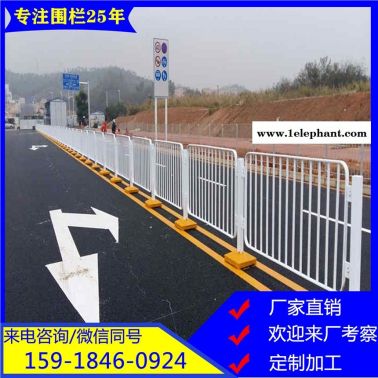 廠家貨源梅州市交通防護欄 道路防撞隔離欄  深圳京式圍欄