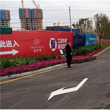 市政道路標(biāo)志標(biāo)線
