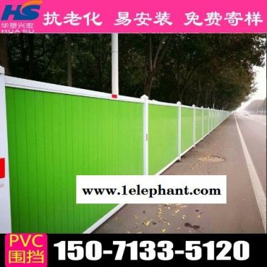 徐州工程圍擋工地圍擋供應(yīng)商廠家