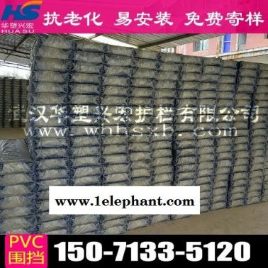 淮安工地圍擋工地圍擋質(zhì)優(yōu)價廉