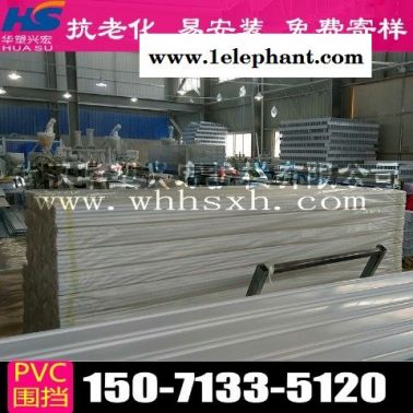 南京建筑圍擋建筑圍擋市場走向