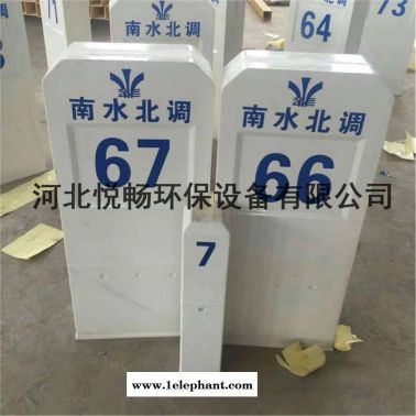 商洛/玻璃鋼里程碑“道路用”里程碑現(xiàn)貨供應