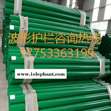 河南周口波形護(hù)欄的實體工廠在哪里