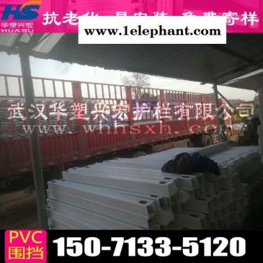 淮安工地圍擋建筑圍擋價(jià)格行情