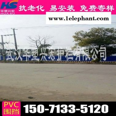 泰州街道圍擋市政圍擋廠家供貨
