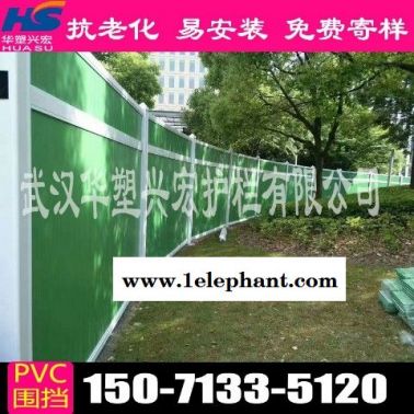 宿遷建筑圍擋建筑圍擋那種便宜