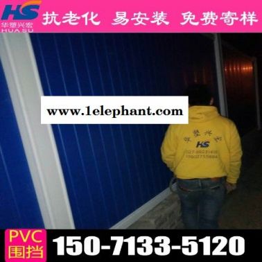 泰州地鐵圍擋市政圍擋那種便宜
