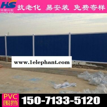 泰州圍擋市政圍擋那種便宜