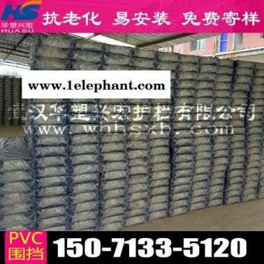 蘇州工地圍擋建筑圍擋廠家電話
