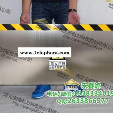 北京學校 食品工廠要求的擋鼠板的高度標準