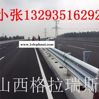 山西太原市鄉(xiāng)村公路鍍鋅護(hù)欄保障生命安全波形護(hù)欄廠家直銷