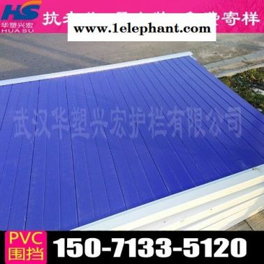 揚(yáng)州新型圍擋工地圍擋哪里有賣(mài)