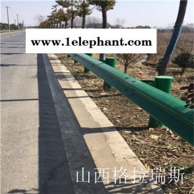 文山波形梁護(hù)欄 硯山西疇鄉(xiāng)村公路護(hù)欄板廠家