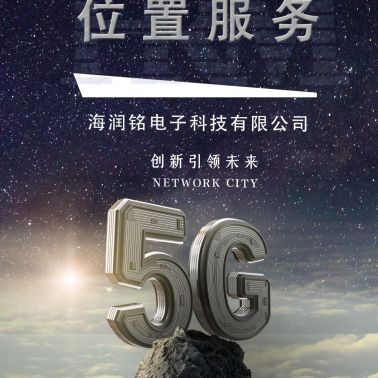 沈陽(yáng)高精度定位沈陽(yáng)高精衛(wèi)星定位沈陽(yáng)高精度衛(wèi)星定位沈陽(yáng)車(chē)務(wù)通沈陽(yáng)公務(wù)車(chē)管理
