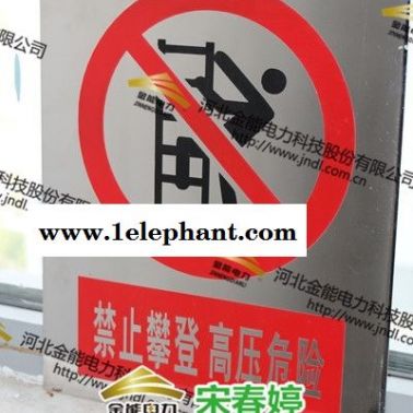湖南珠江水源保護實施方案