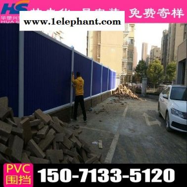 淮安工地圍擋建筑圍擋市場走向