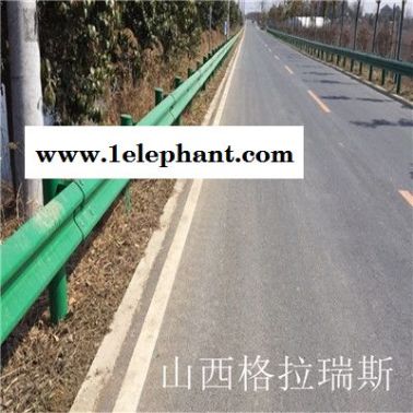 臨滄波形梁護(hù)欄 鳳慶云縣鄉(xiāng)村公路護(hù)欄板廠家