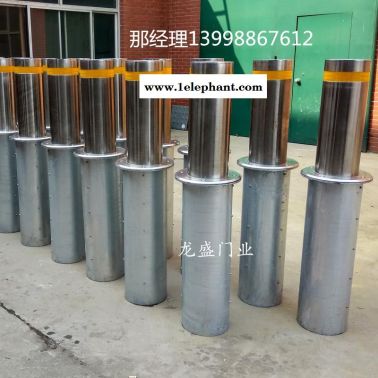 哈爾濱升降柱廠家 哈爾濱防撞路樁 伊春全自動(dòng)升降柱