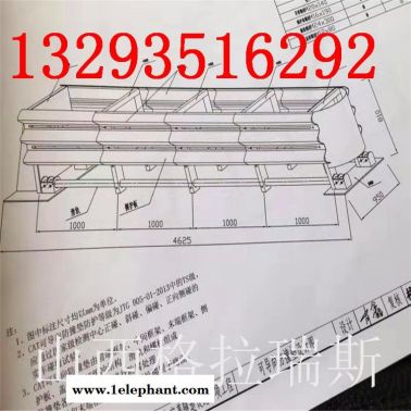 浙江杭州市富陽市道路可導(dǎo)向防撞墊緩沖墊
