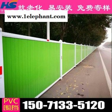 無(wú)錫建筑圍擋建筑圍擋供應(yīng)商