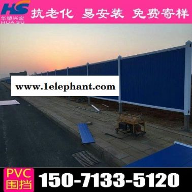上海建筑圍擋工地圍擋廠家供貨